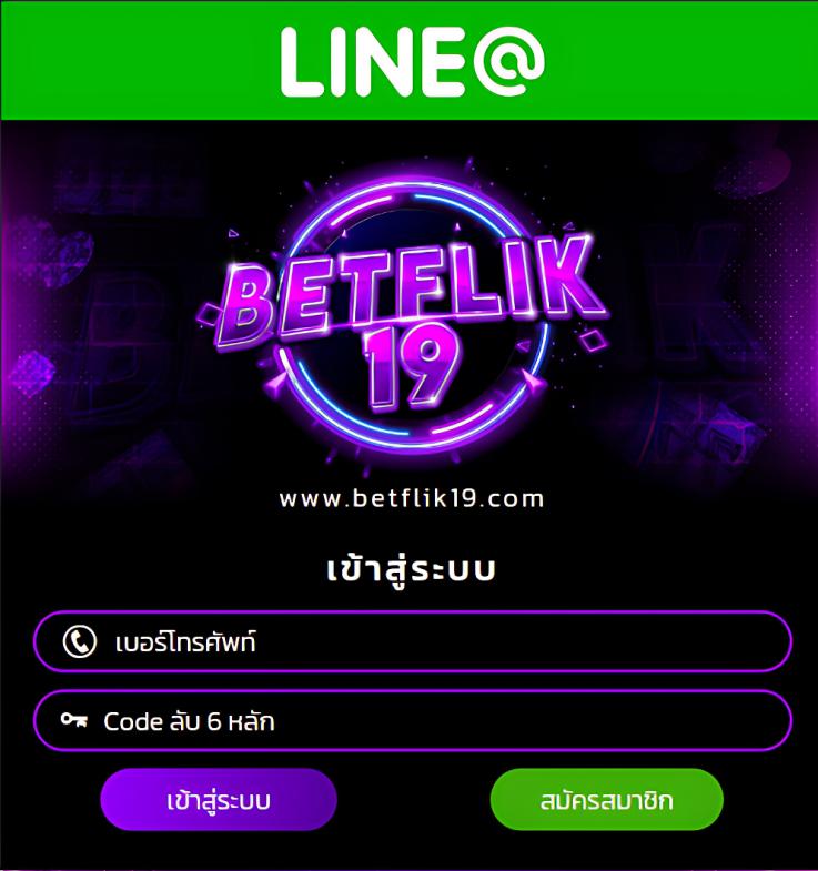 Men's Competition Barbell Set