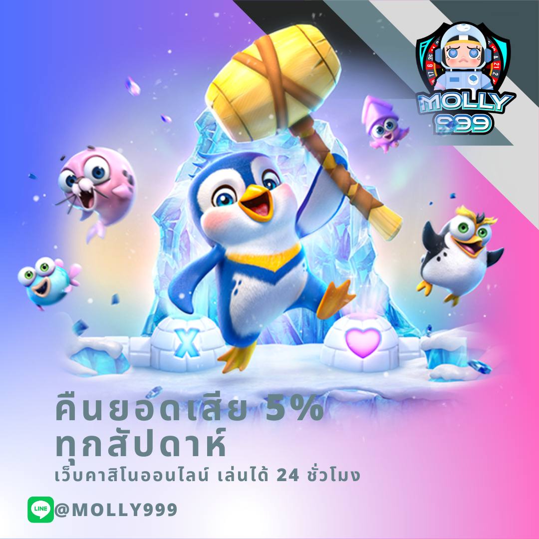 Men's Competition Barbell Set