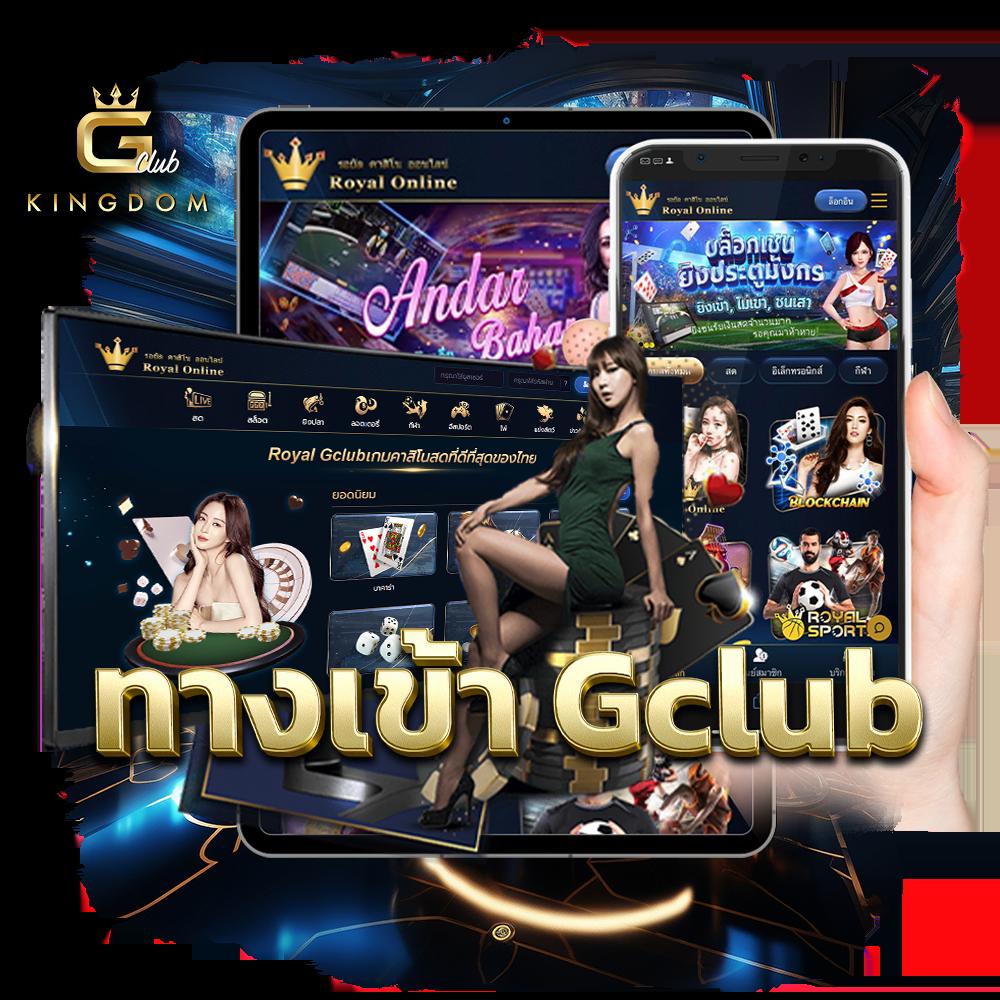 Men's Competition Barbell Set