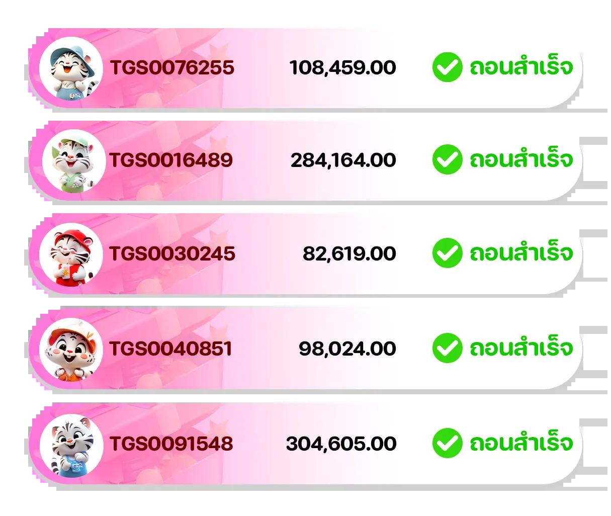 Men's Competition Barbell Set