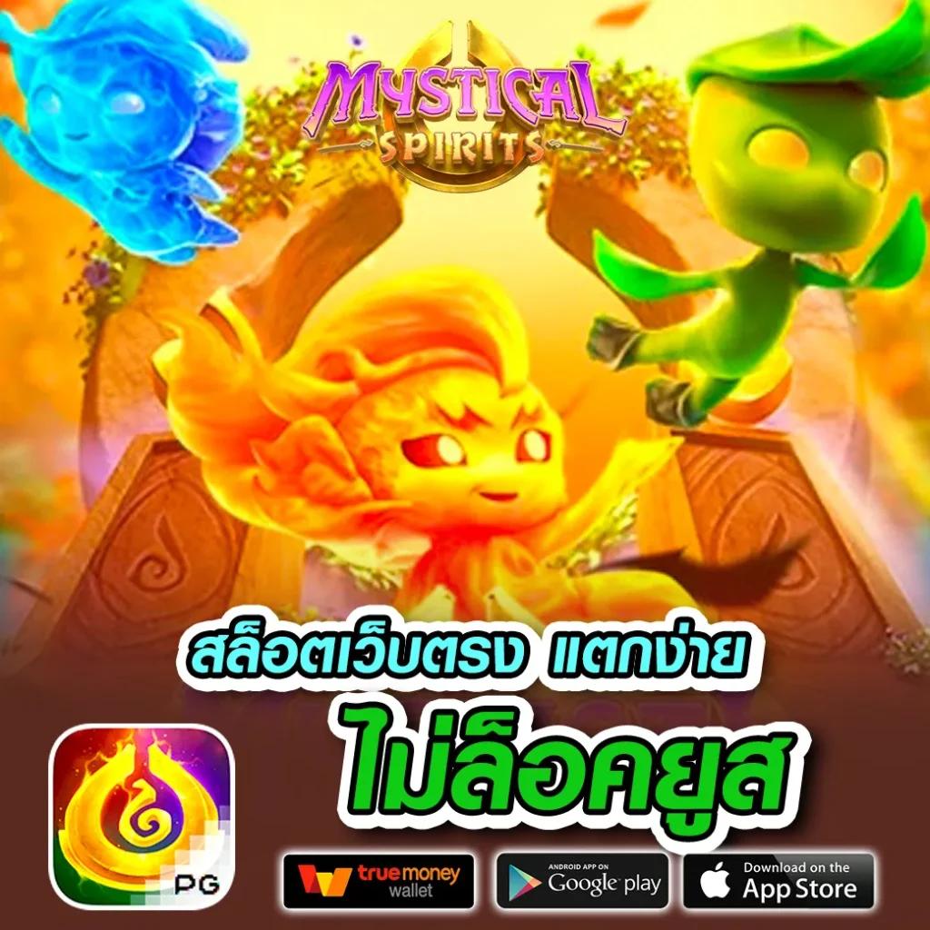 Men's Competition Barbell Set