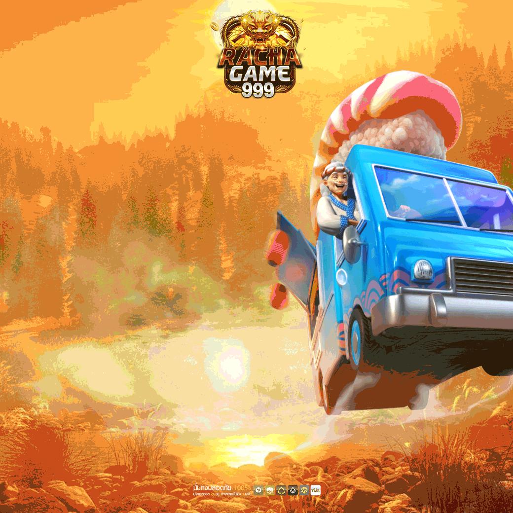 Men's Competition Barbell Set