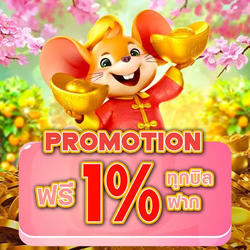 Men's Competition Barbell Set