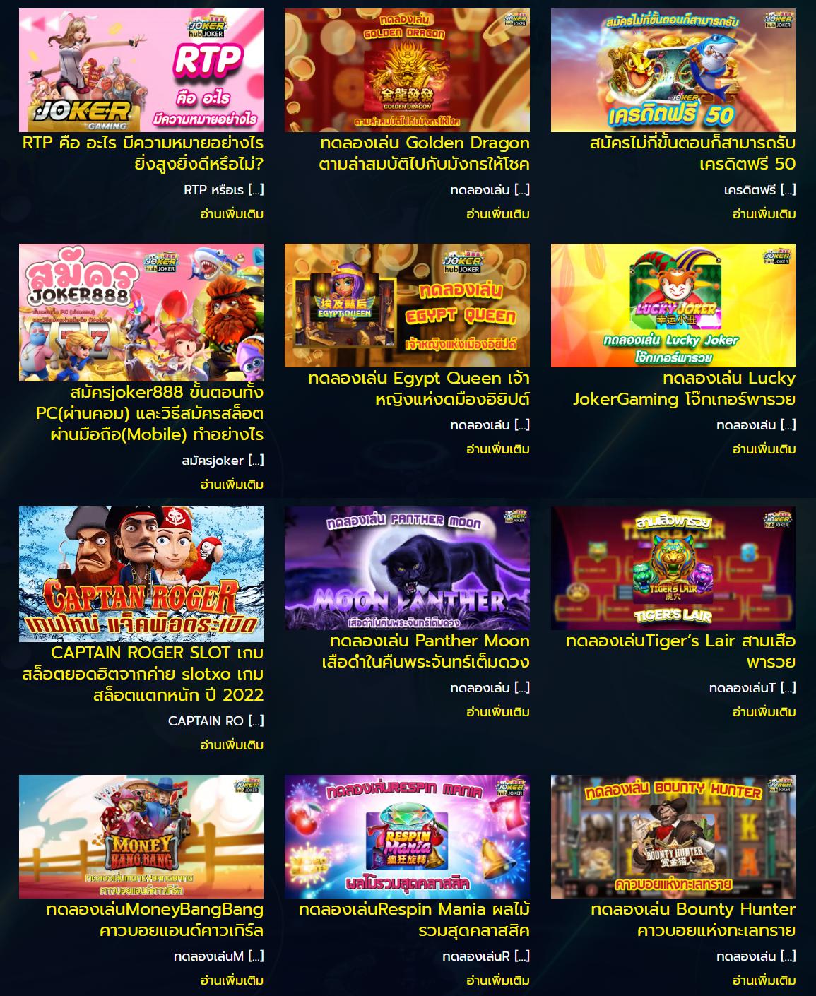 Men's Competition Barbell Set