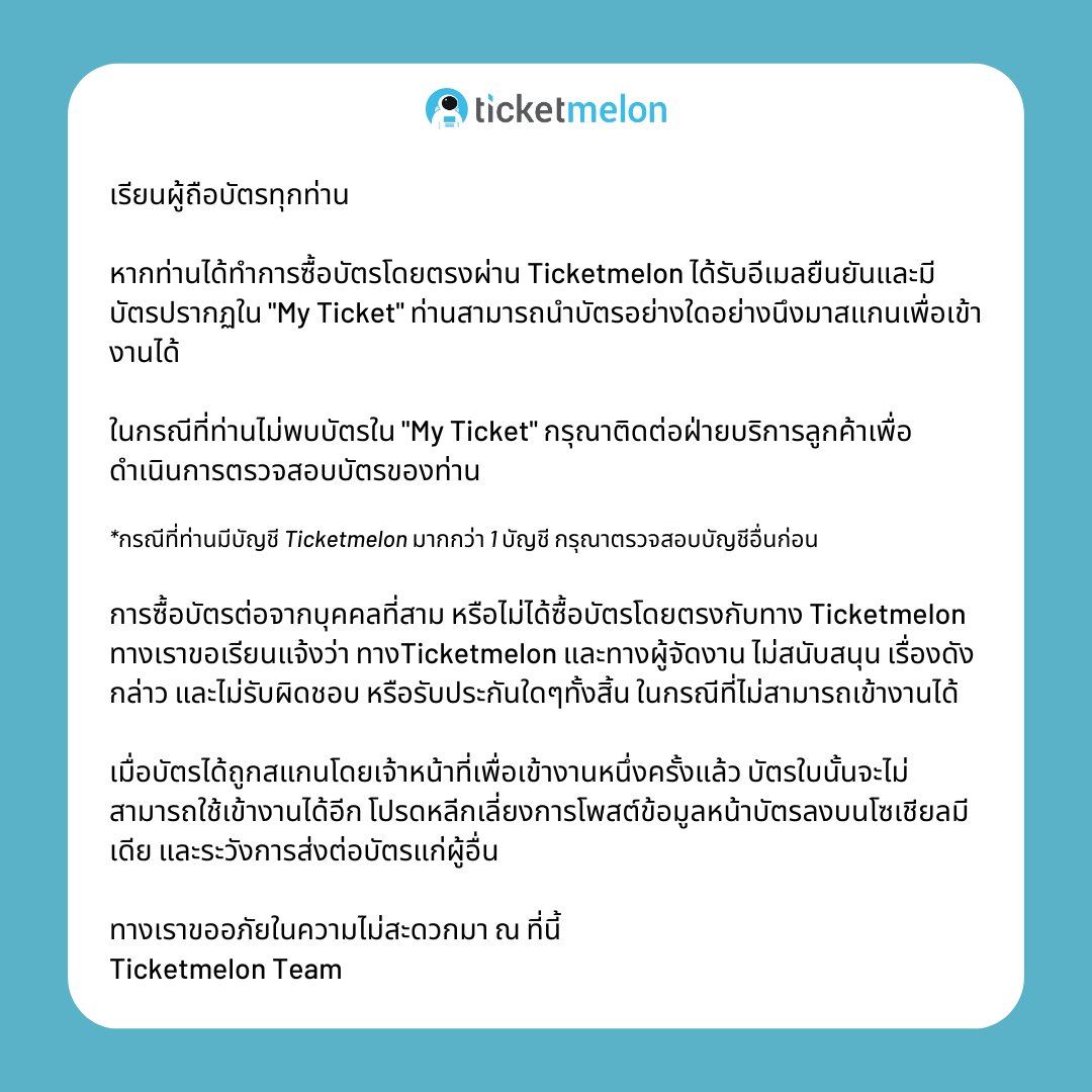 Men's Competition Barbell Set