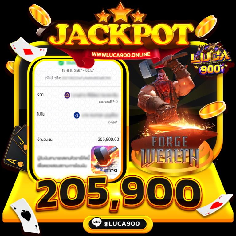 Men's Competition Barbell Set