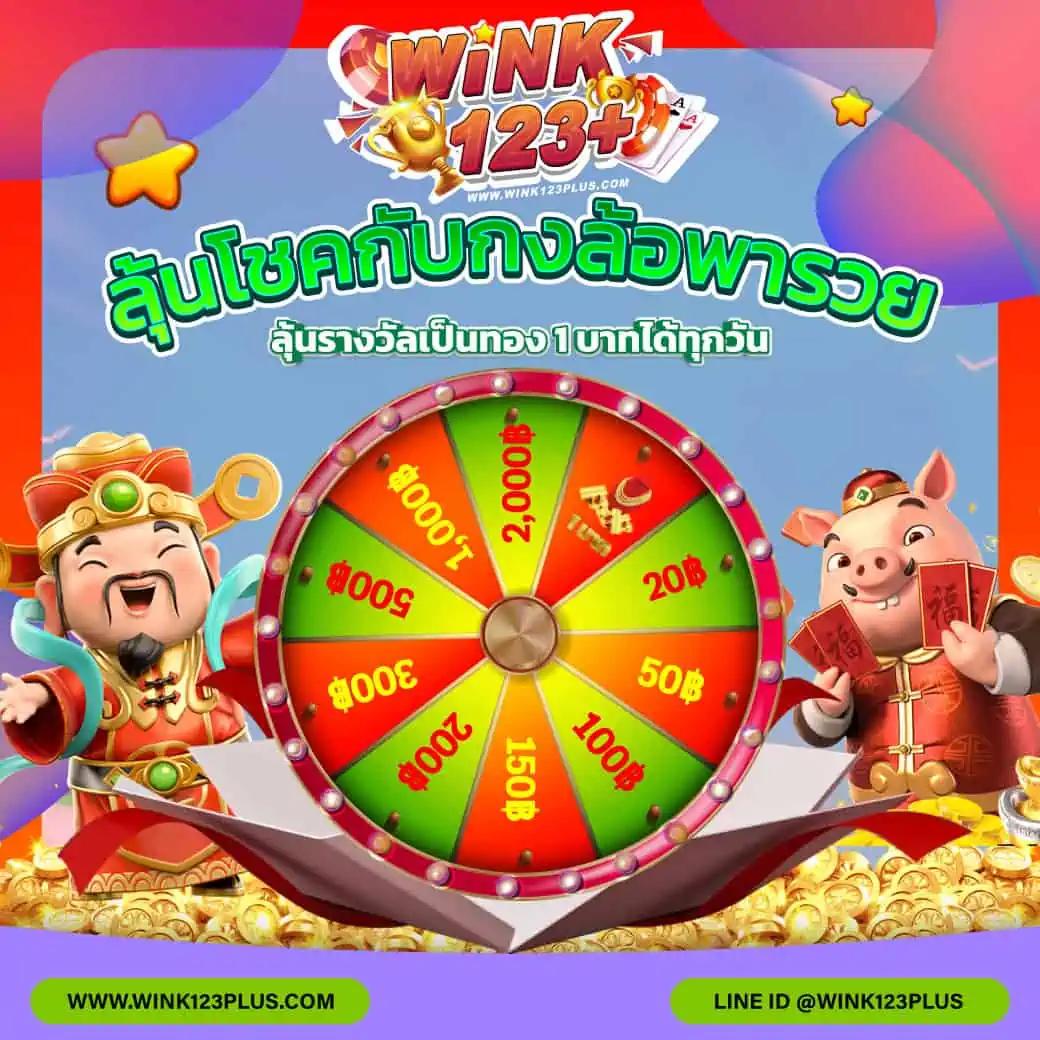 Men's Competition Barbell Set