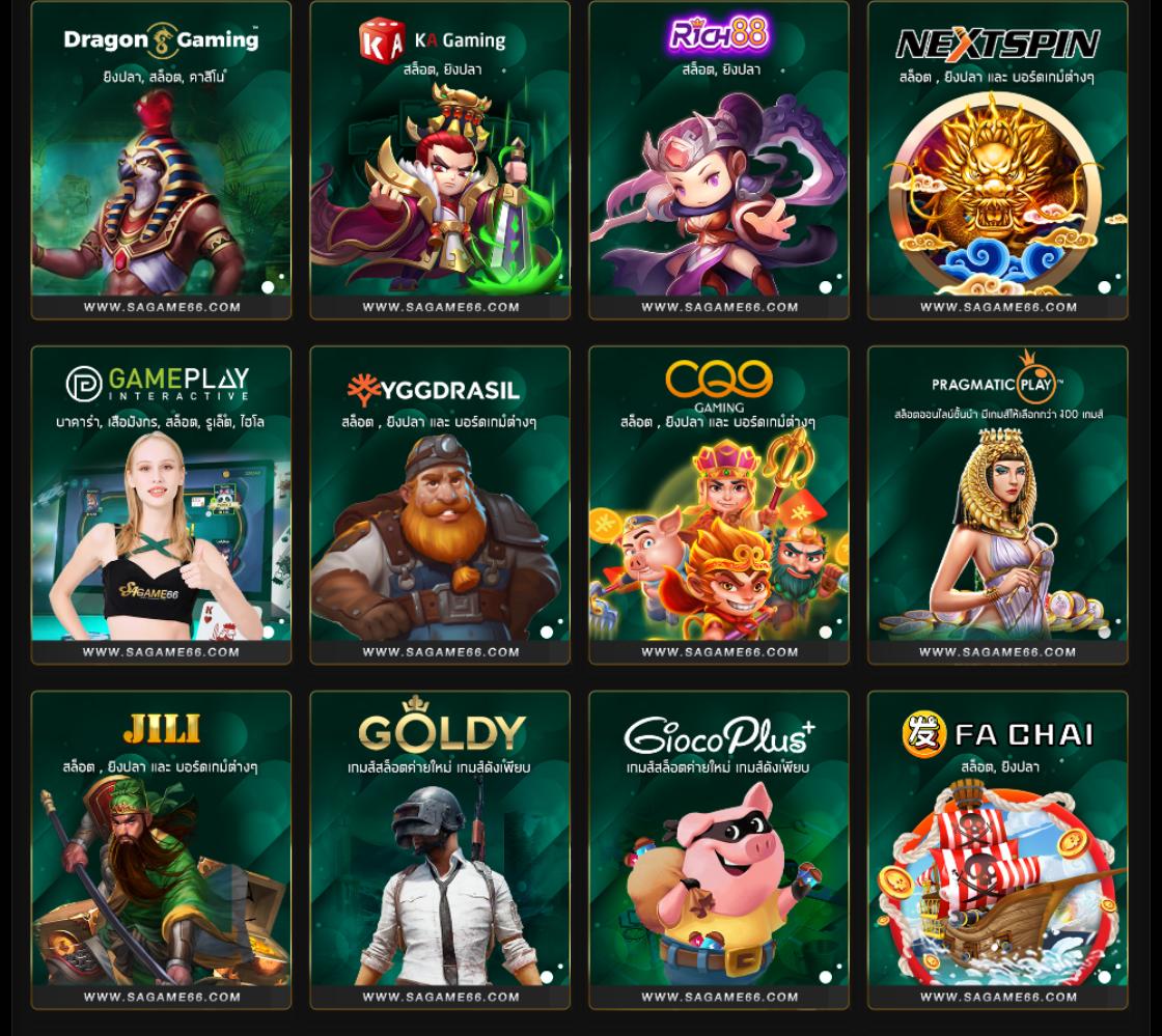 Men's Competition Barbell Set