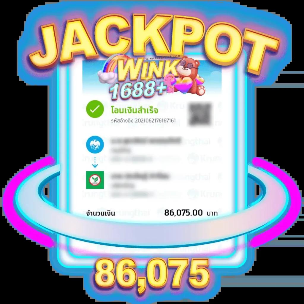 Men's Competition Barbell Set