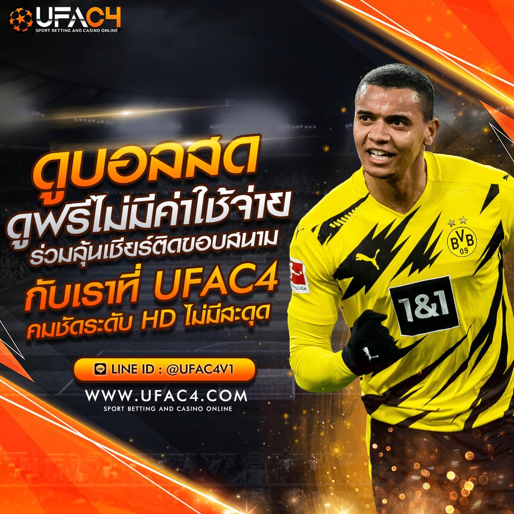 Men's Competition Barbell Set