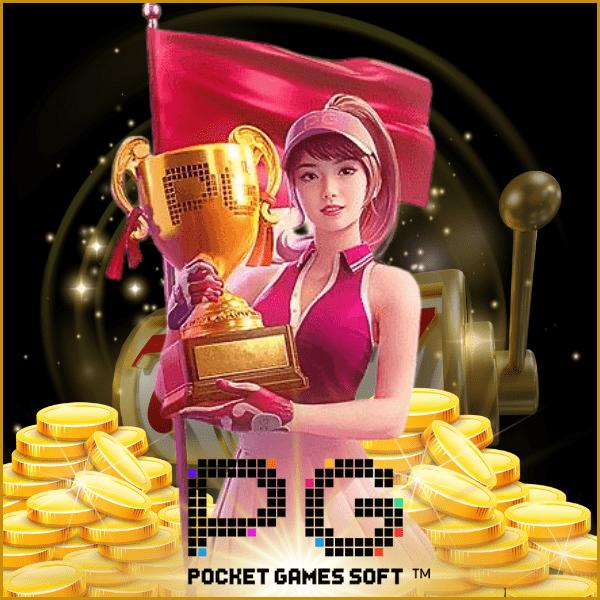 Men's Competition Barbell Set