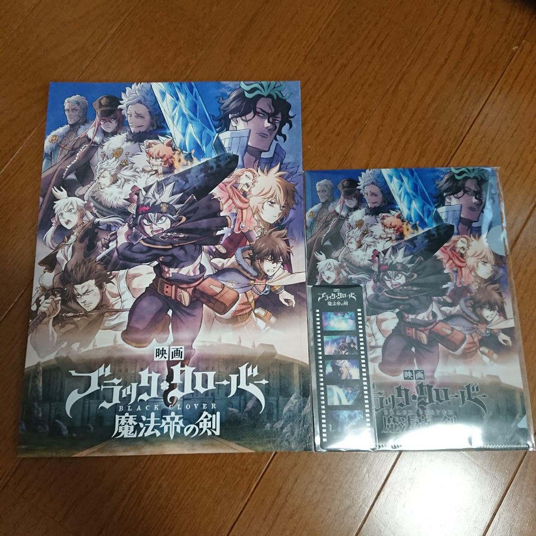 Men's Competition Barbell Set