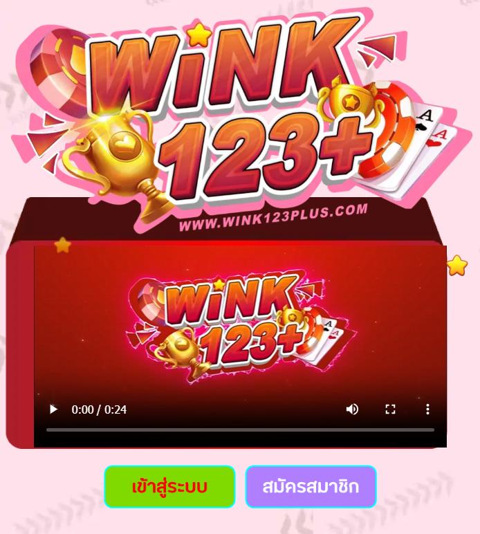 Men's Competition Barbell Set