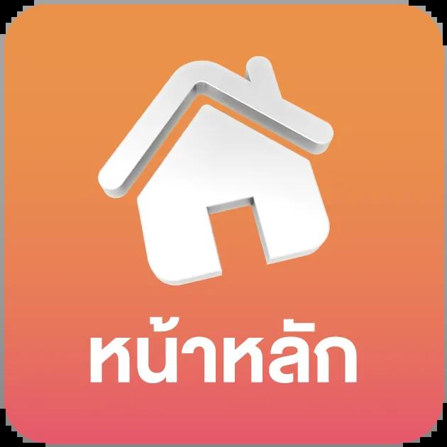 Men's Competition Barbell Set