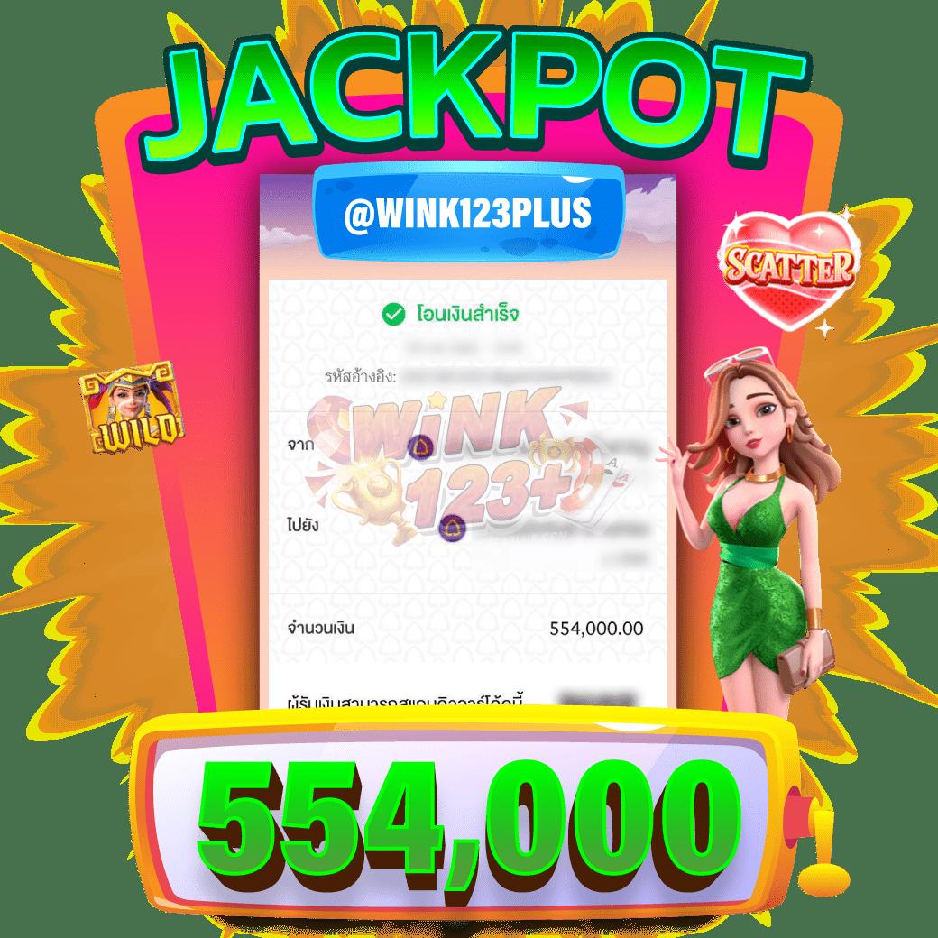 Men's Competition Barbell Set