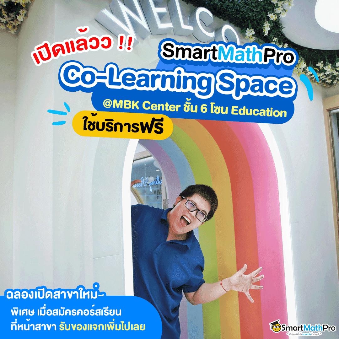 Men's Competition Barbell Set