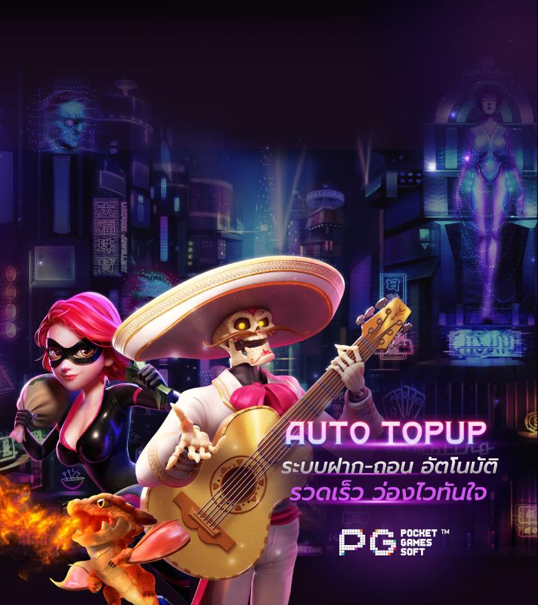 Men's Competition Barbell Set