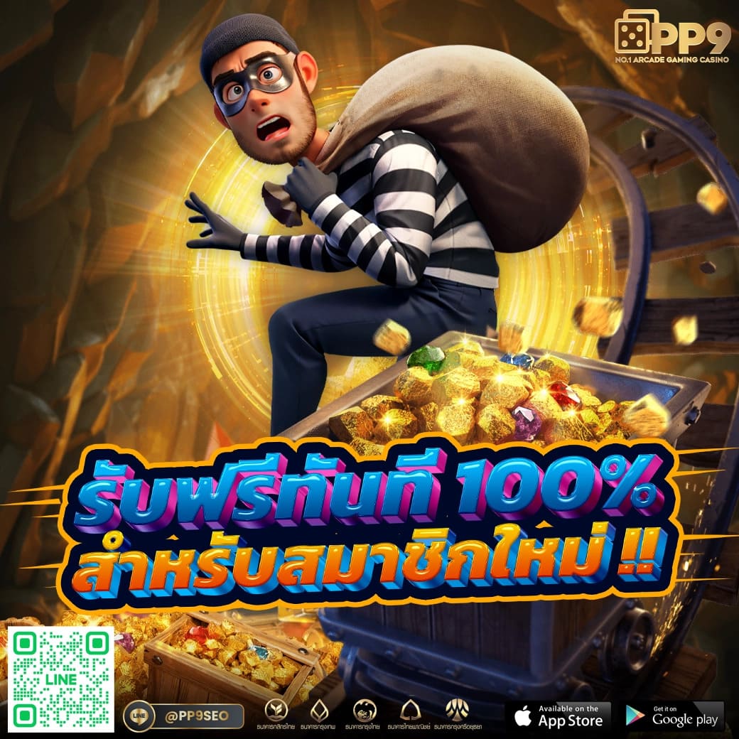 Men's Competition Barbell Set